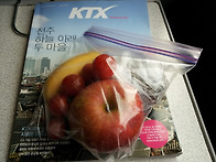 2013 한국음식 관광박람회..