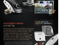 아이나비 Full HD G10..