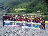 9월 5일 아들하구 동강 래..