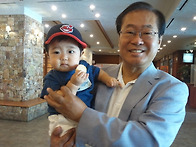 병윤이와 함게