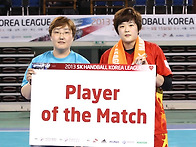 2013.03.28 Player ..