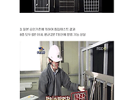 격자방범창 전문회사 깨끗..