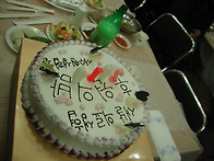 11월 27일 '후원의 밤' ..