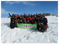 2012.01.07~08(제주도)