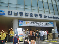 불기2556(2012)년 6월 ..