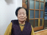 차례
