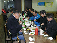 3월 정모에서..