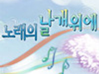 seoul tower