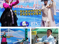 [사진모음] 제9회..