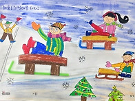 1,2월- 야호! 눈..