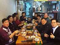 은빛헬스 송년회