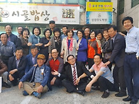 2016년도 동기회