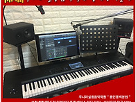 용인 실용음악의 중심 주니..