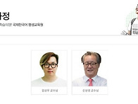 자격취득과정