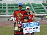 화랑
