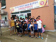 레슬링 2013년 꿈나무선수..