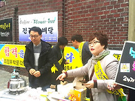 2016년 제27회 ..
