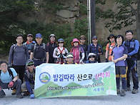 2016 년 06 월 26 일 ..