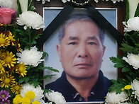 이강식님 삼가고인의 명복..