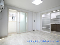 [취암동 원룸][월세300/..