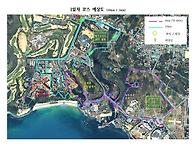 제18회 서귀포유채꽃걷기대..