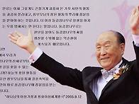 참부모님의 말씀중381