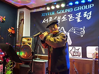 예술단 활동사진입니다