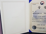 2019.3.16 10..