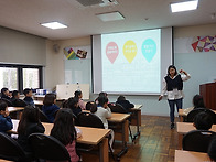 [견학] ♡ 안데르..