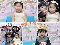 *생일축하합니다*