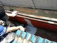 옥상 물받이 우레..