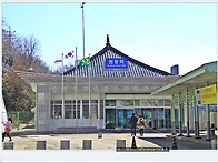 앙산원동 순매원@