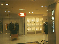 199703__베이직(갤러리아)