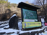 봉화 청량산