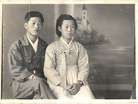 아버님 어머니 결혼식 이후..