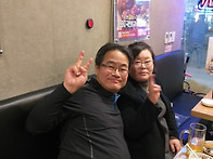 2020년 1월18일 (토요일)..