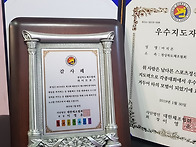 2019.1.30 최고..