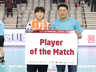 2013.03.07 Player ..