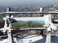 속리산~~2