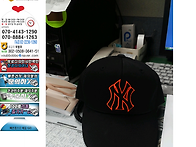 헬멧패치입니다