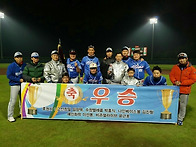 16년도 우승