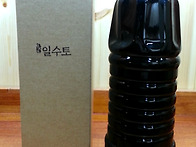 혜림원 전통 발효..