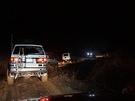평택 야간투어 머드 맛사지..