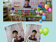 4월달 생일맞은 다정한반 ..