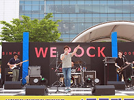 [WE ROCK 연합공..