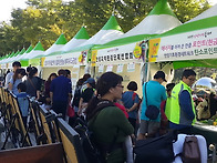 안양시민축제 부스활동 1..