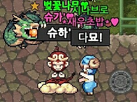 걍 심심해서