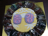 대성직업전문학교 5월반 ..