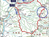 거창 금귀봉~보해산