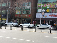 범어동 컴퓨터 교습소